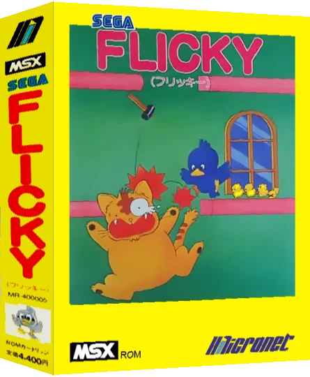 Flicky — box-3D (JP)