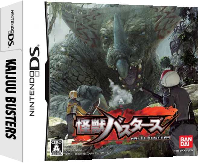 Kaijuu Busters — box-3D (JP)