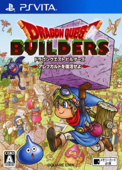 Dragon Quest Builders box art