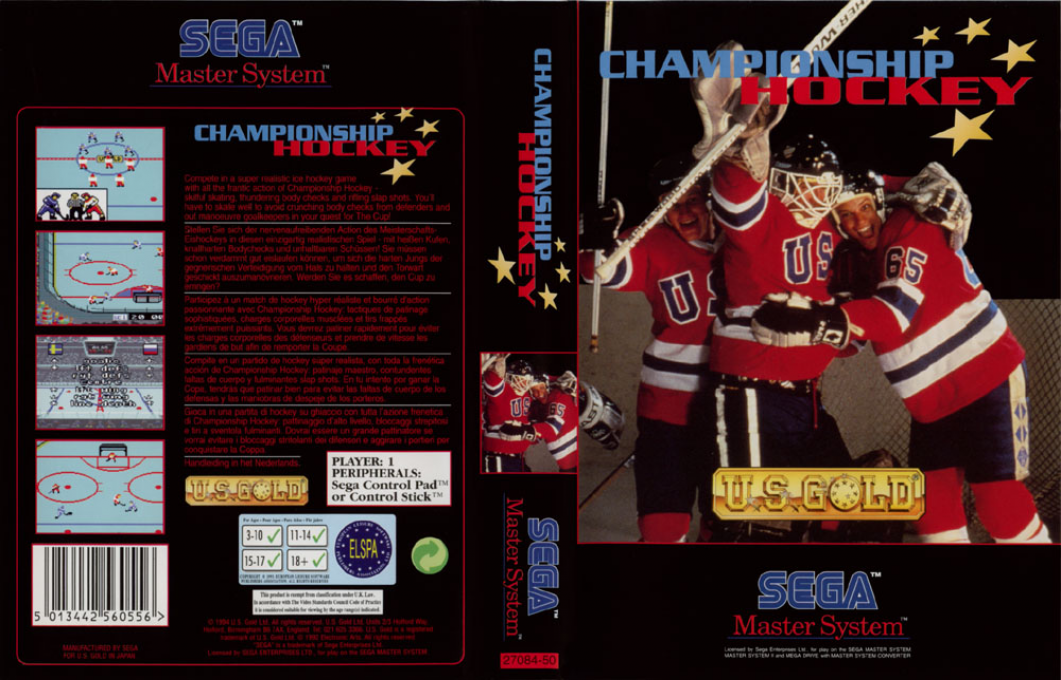 Championship Hockey — box-texture (EU)