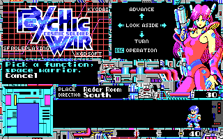 Cosmic Soldier - Psychic War — ss (US)