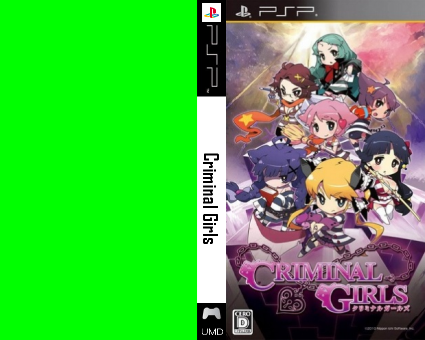 Criminal Girls — box-texture (JP)