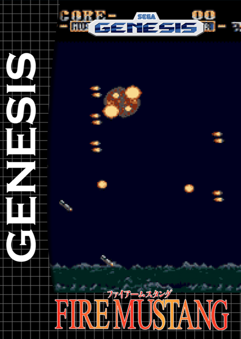Fire Mustang — box-2D (SS)