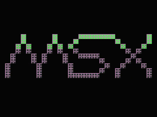 Soukoban — sstitle (JP)