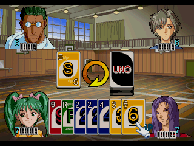 SuperLite 1500 Series - Uno — ss (JP)