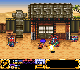 Ganbare Goemon Kirakira Douchuu - Boku ga Dancer ni Natta Wake — ss (JP)