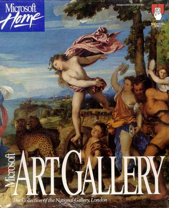 Microsoft Art Gallery box art