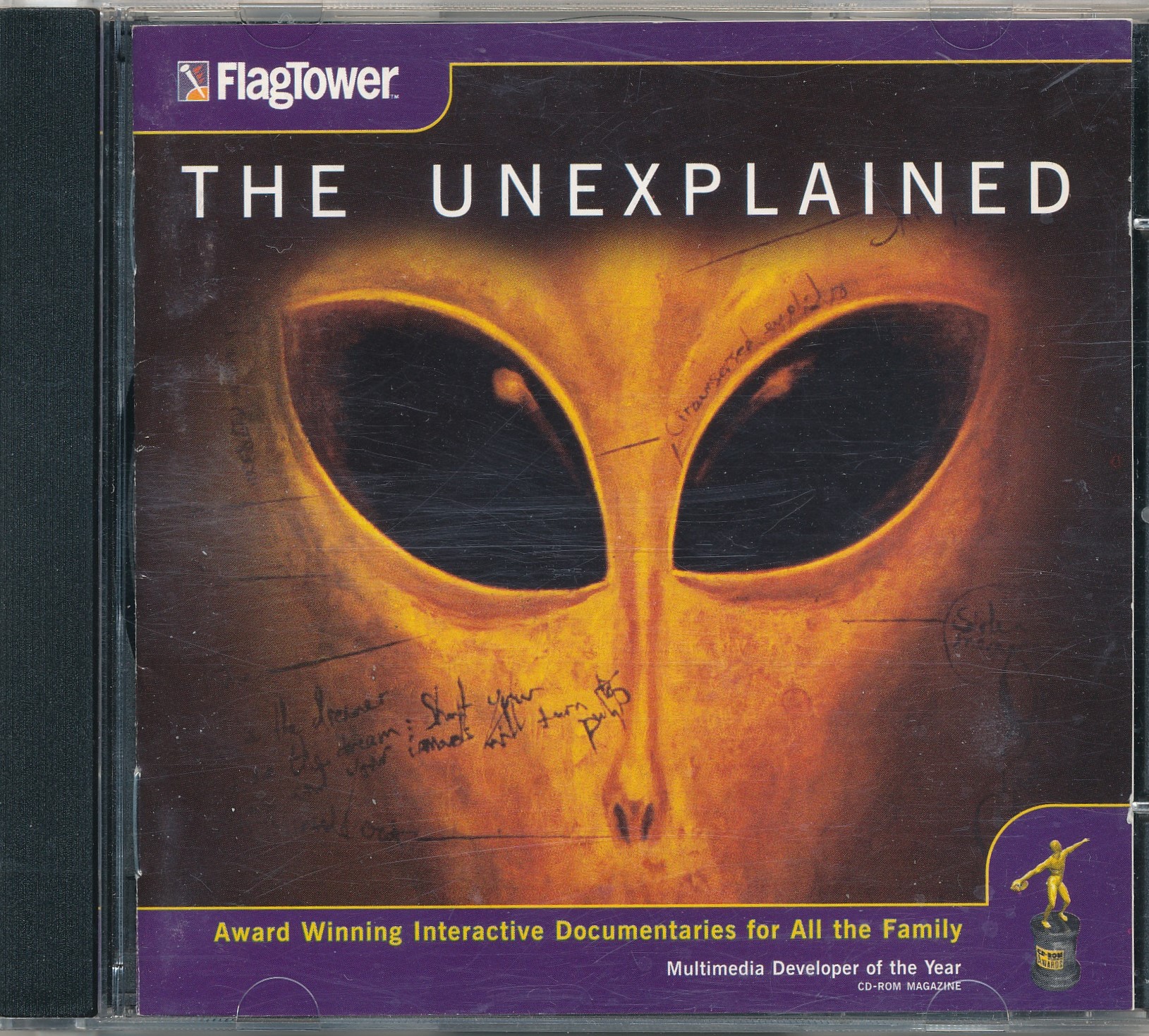 The Unexplained box art