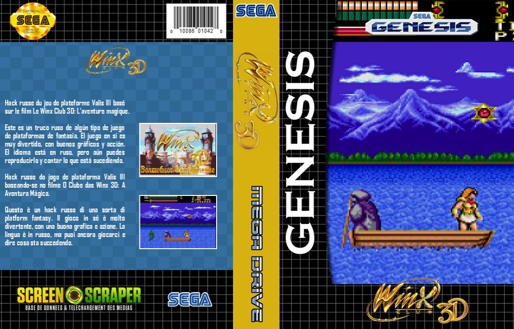 Winx 3d - Magical Adventure — box-texture (SS)