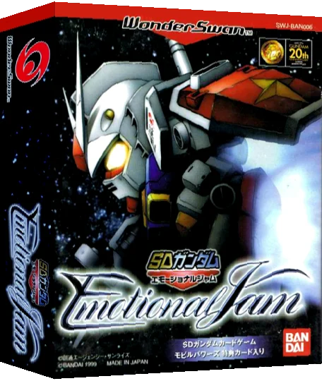 SD Gundam - Emotional Jam — box-3D (JP)