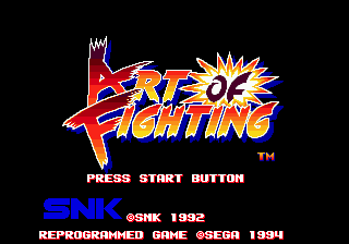 Art of Fighting — sstitle (WOR)
