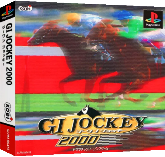 Gi Jockey 2000 — box-3D (ASI)
