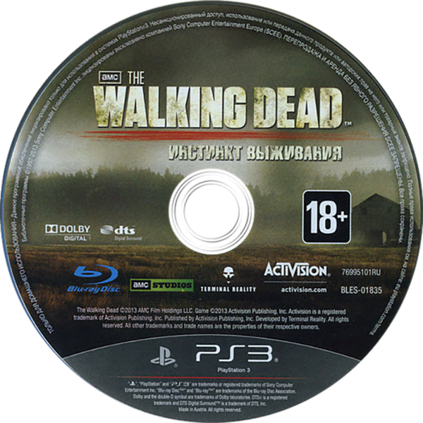 Walking Dead, The - Survival Instinct — support-texture (EU)