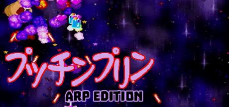 Mahou No Shooter Puti'n Plin Arp Edition — steamgrid