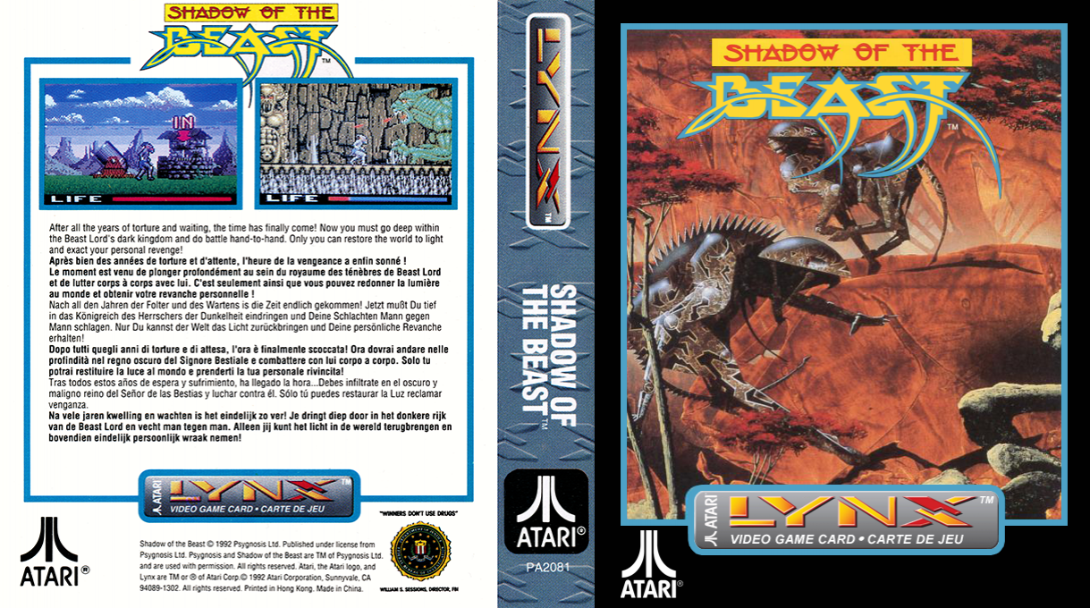 Shadow of the Beast — box-texture (WOR)
