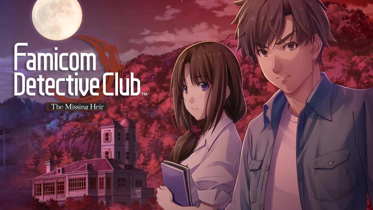 Famicom Detective Club - The Missing Heir — sstitle (US)