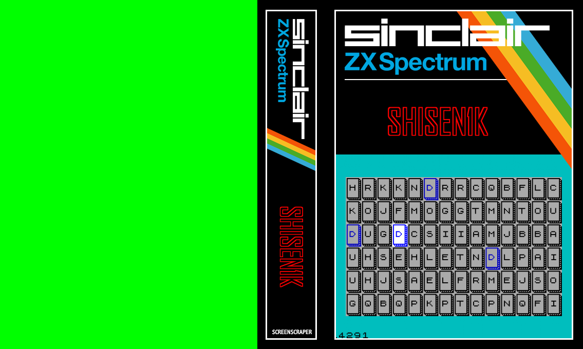 Shisen1k — box-texture (SS)