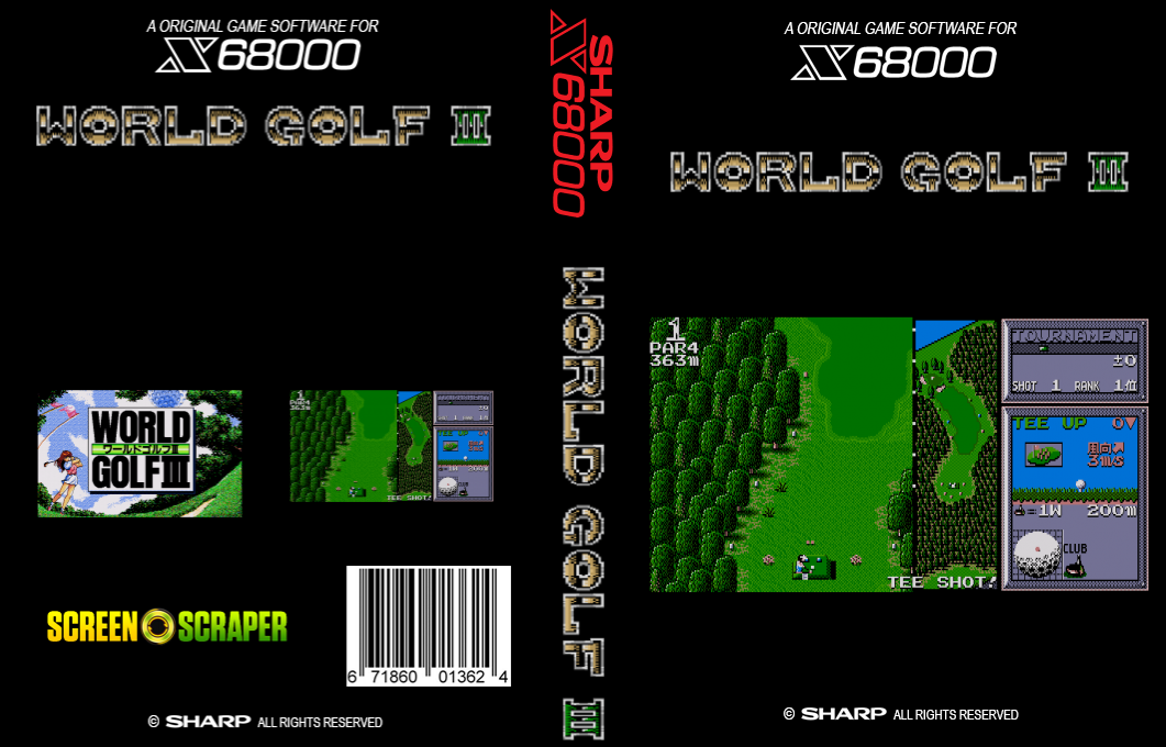 World Golf 3 — box-texture (SS)
