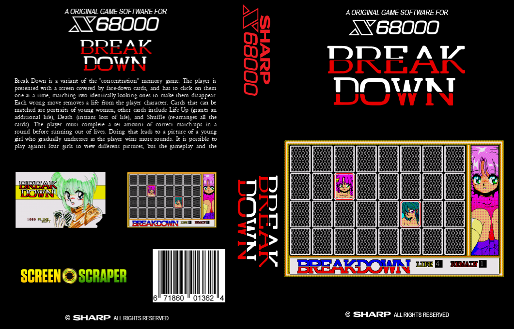 Break Down — box-texture (SS)