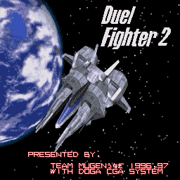 Duel Fighter 2 — sstitle (WOR)