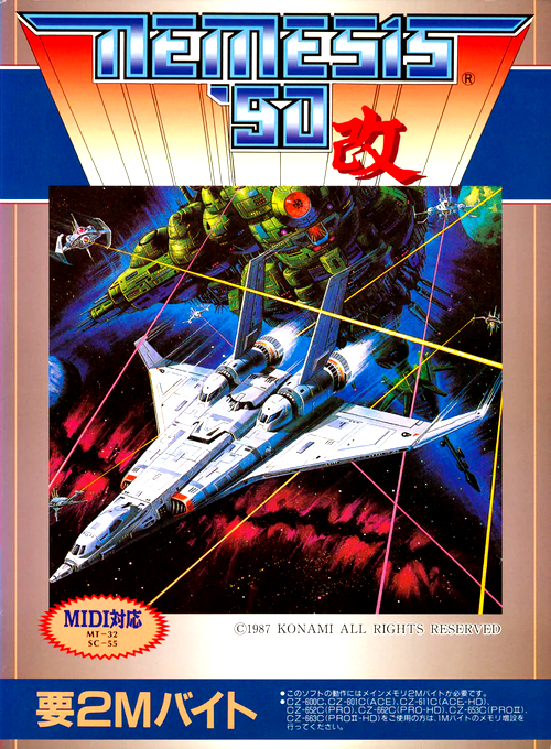Nemesis '90 Kai box art