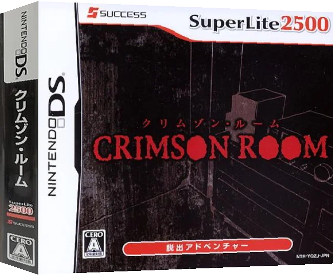 Crimson Room — box-3D (JP)