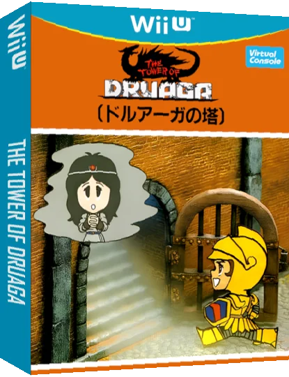 The Tower of Druaga — box-3D (CUS)