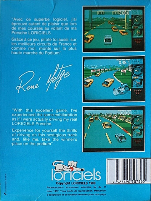 Turbo Cup — box-2D-back (FR)