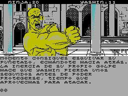 Vengador - La Senda Del Tigre I — ss (WOR)