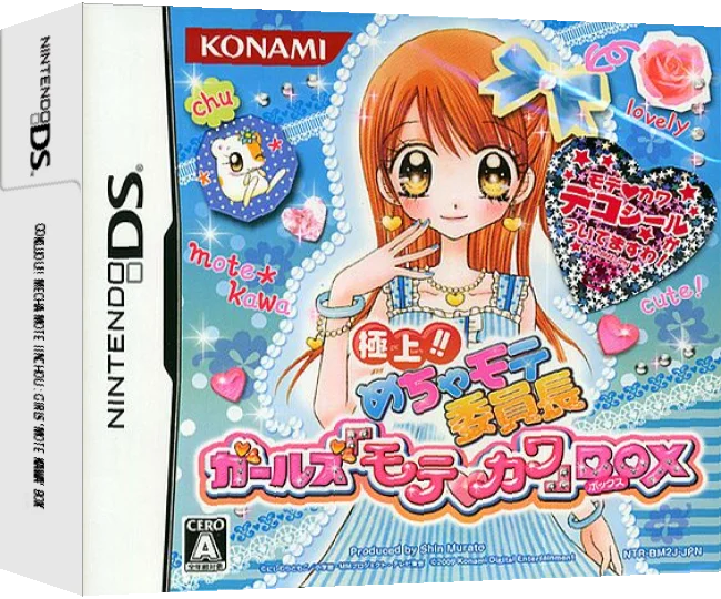 Gokujou!! Mecha Mote Iinchou - Girls 'Mote Kawa' Box — box-3D (JP)