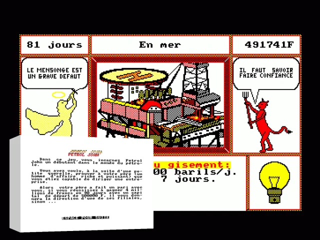Petrol John — mixrbv2 (WOR)