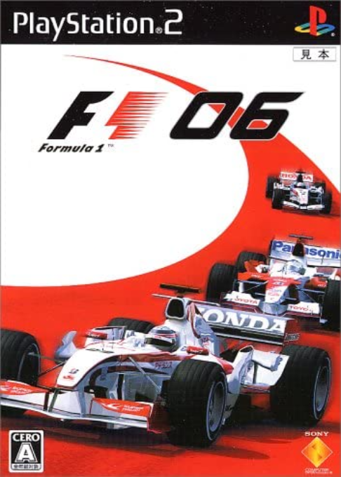 Formula One 06 — box-2D (JP)