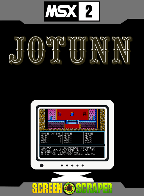 Jotunn — box-2D (SS)