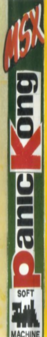 Toke Kong — box-2D-side (SP)