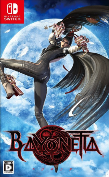Bayonetta — box-2D (JP)