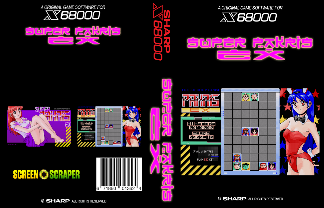 Super Pakris Ex — box-texture (SS)