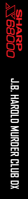J.b. Harold Murder Club Dx — box-2D-side (WOR)