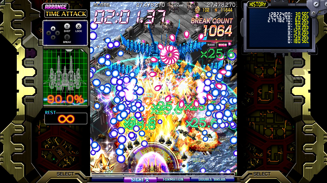 Crimzon Clover - World EXplosion — ss (WOR)