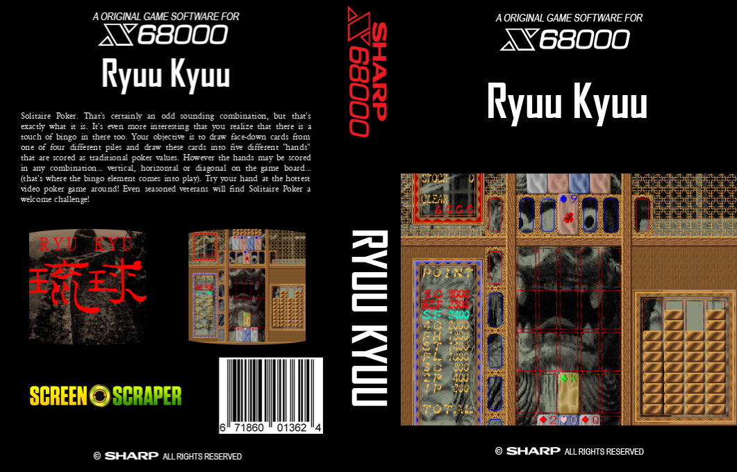 Ryuu Kyuu — box-texture (SS)