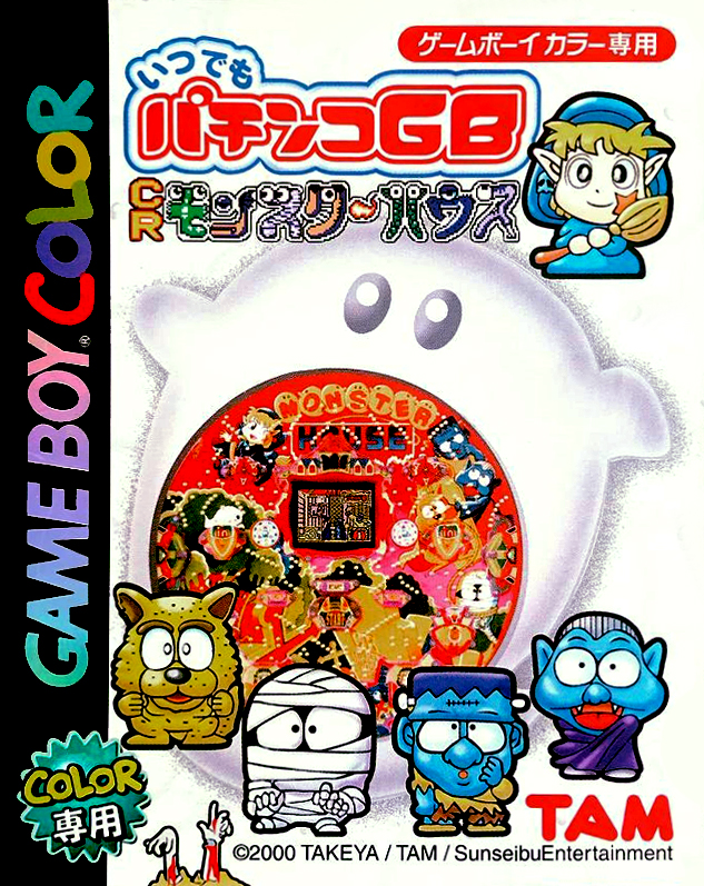 Itsudemo Pachinko Gb - Cr Monster House box art