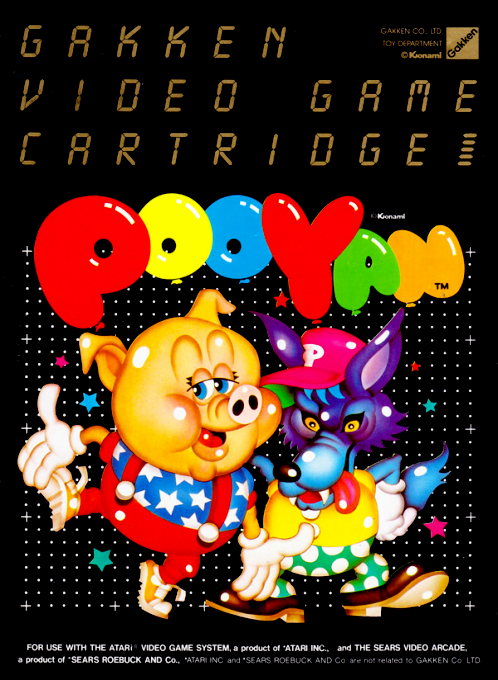 Pooyan — box-2D (EU)