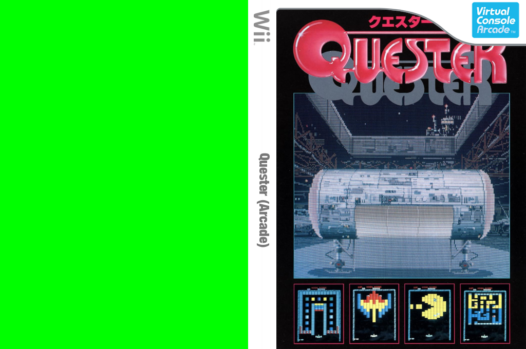 Quester — box-texture (JP)