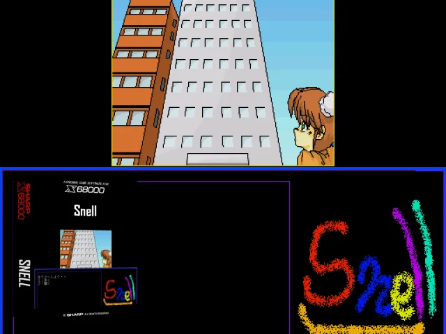 Snell — mixrbv2 (SS)