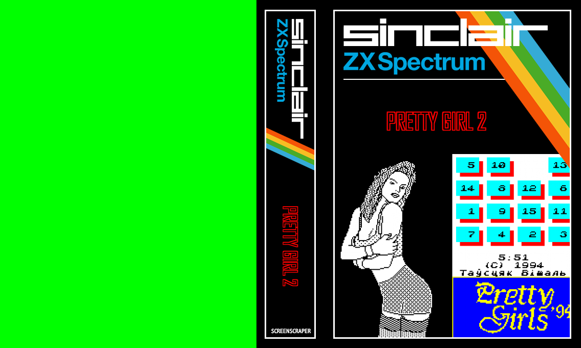 Pretty Girl 2 — box-texture (SS)