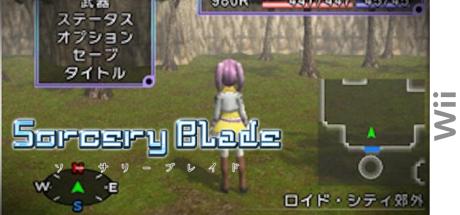 Sorcery Blade — steamgrid