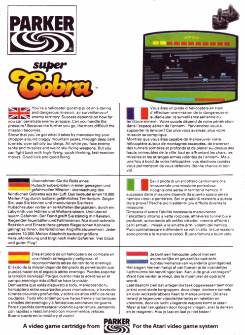 Super Cobra — box-2D-back (EU)