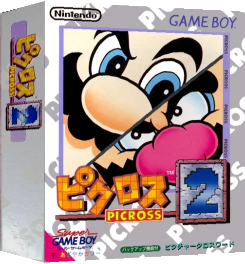 Picross 2 — box-3D (JP)