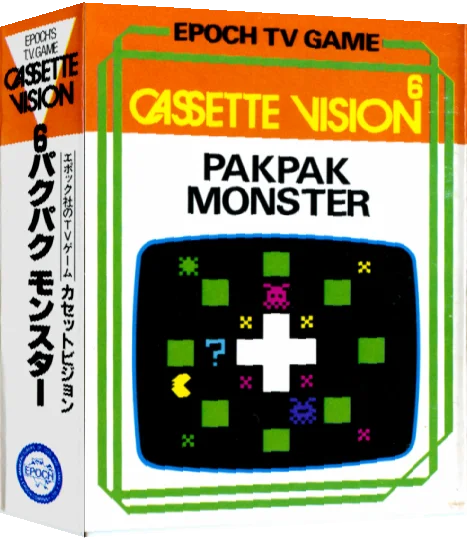Pak Pak Monster — box-3D (WOR)