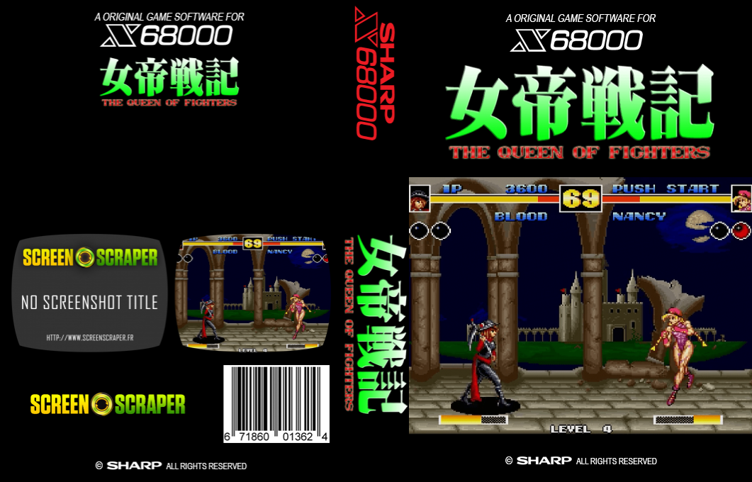 Jotei Senki 3 The Queen Of Fighters — box-texture (SS)
