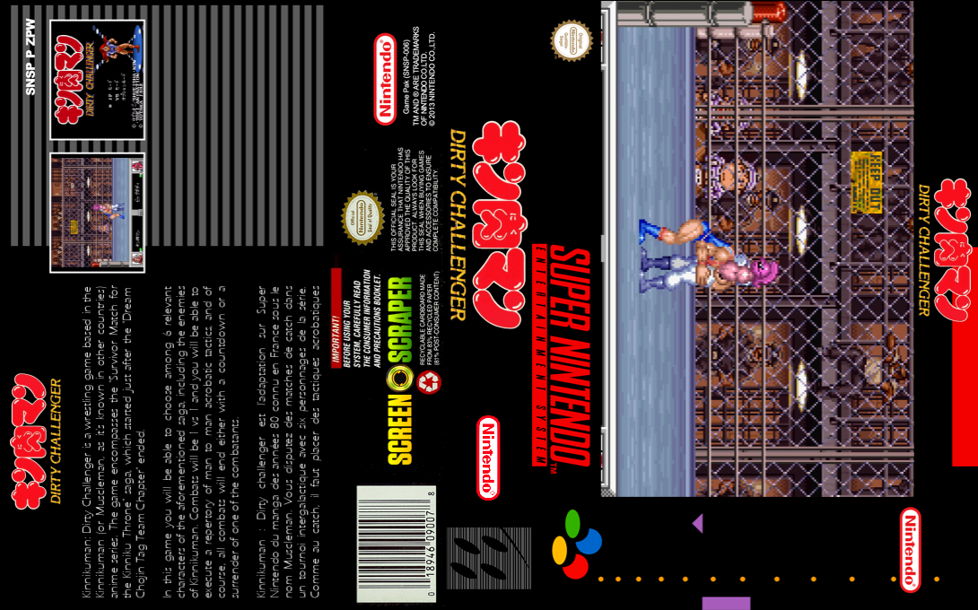 Kinnikuman - Dirty Challenger — box-texture (SS)
